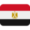 Egypt emoji on Twitter